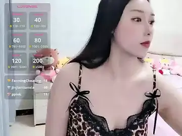 Stripchat Live Sex Cam of Naomi_NN