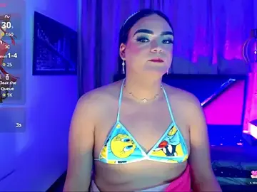 Stripchat Live Porn of anto_sexy_ass